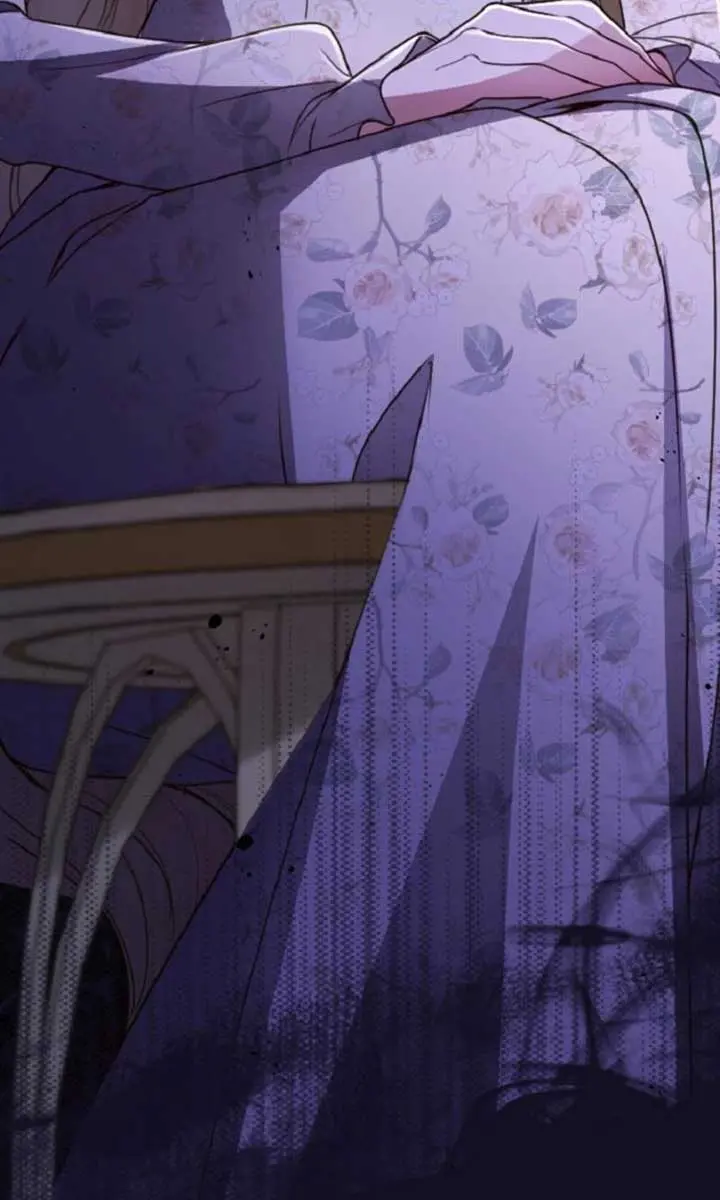 I Will Fall with the Emperor Chapter 138 Page 77