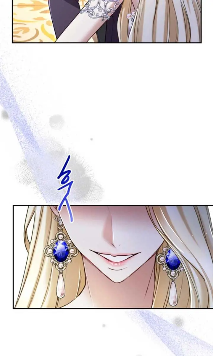 I Will Fall with the Emperor Chapter 140 Page 29