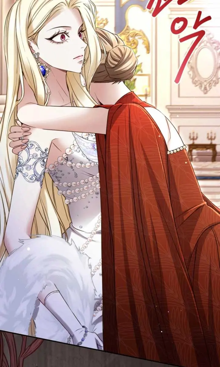 I Will Fall with the Emperor Chapter 140 Page 32