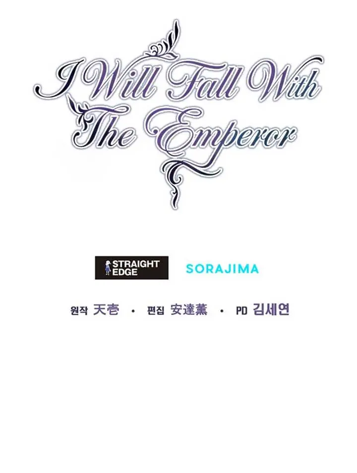 I Will Fall with the Emperor Chapter 140 Page 85