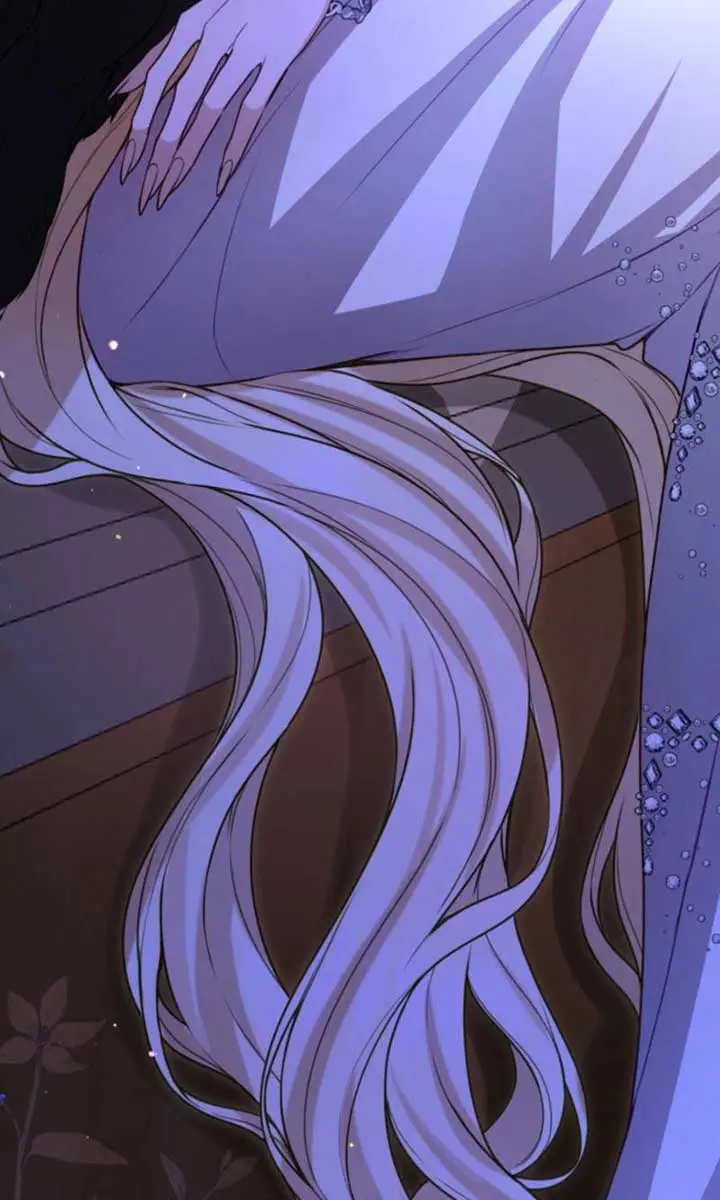 I Will Fall with the Emperor Chapter 141 Page 79