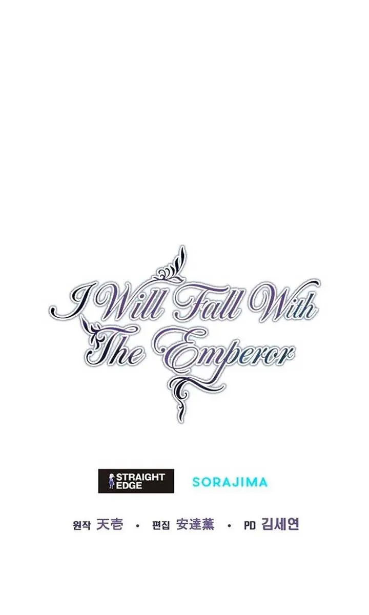 I Will Fall with the Emperor Chapter 142 Page 81