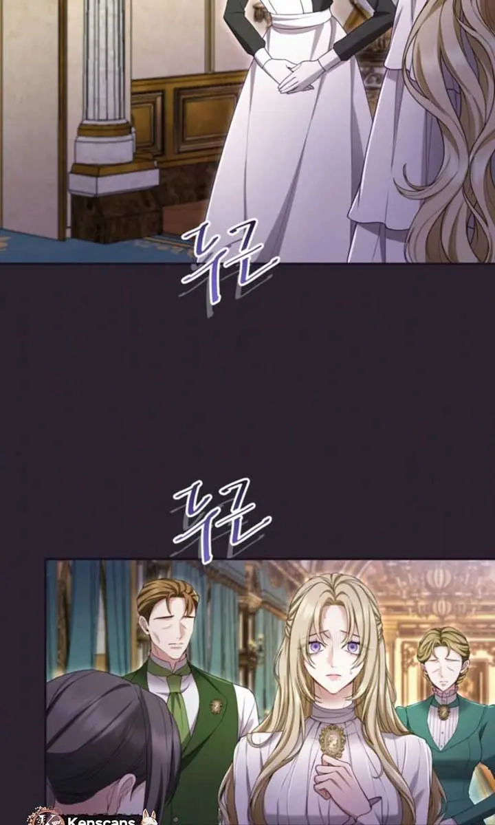 I Will Fall with the Emperor Chapter 143 Page 10