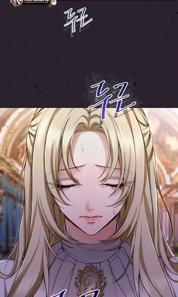 I Will Fall with the Emperor Chapter 143 Page 11