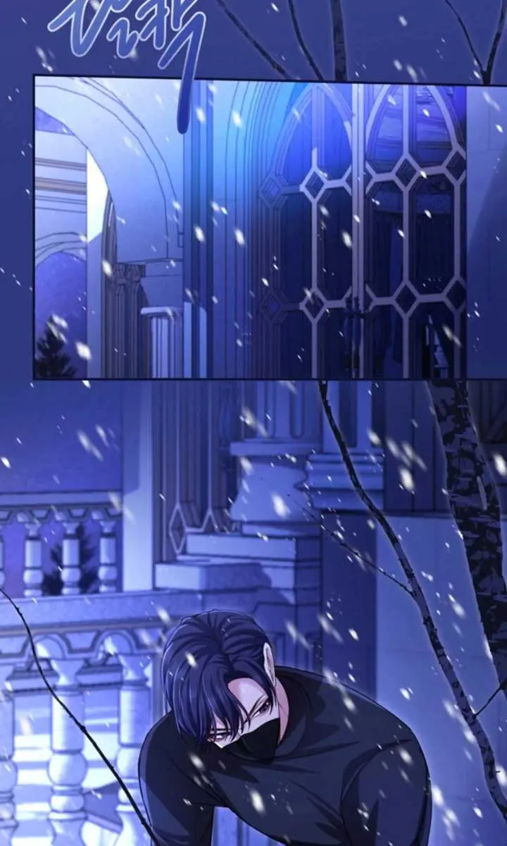 I Will Fall with the Emperor Chapter 144 Page 61