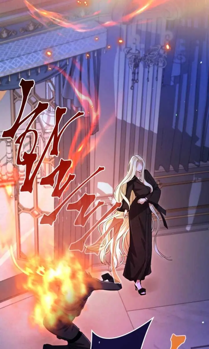 I Will Fall with the Emperor Chapter 144 Page 71