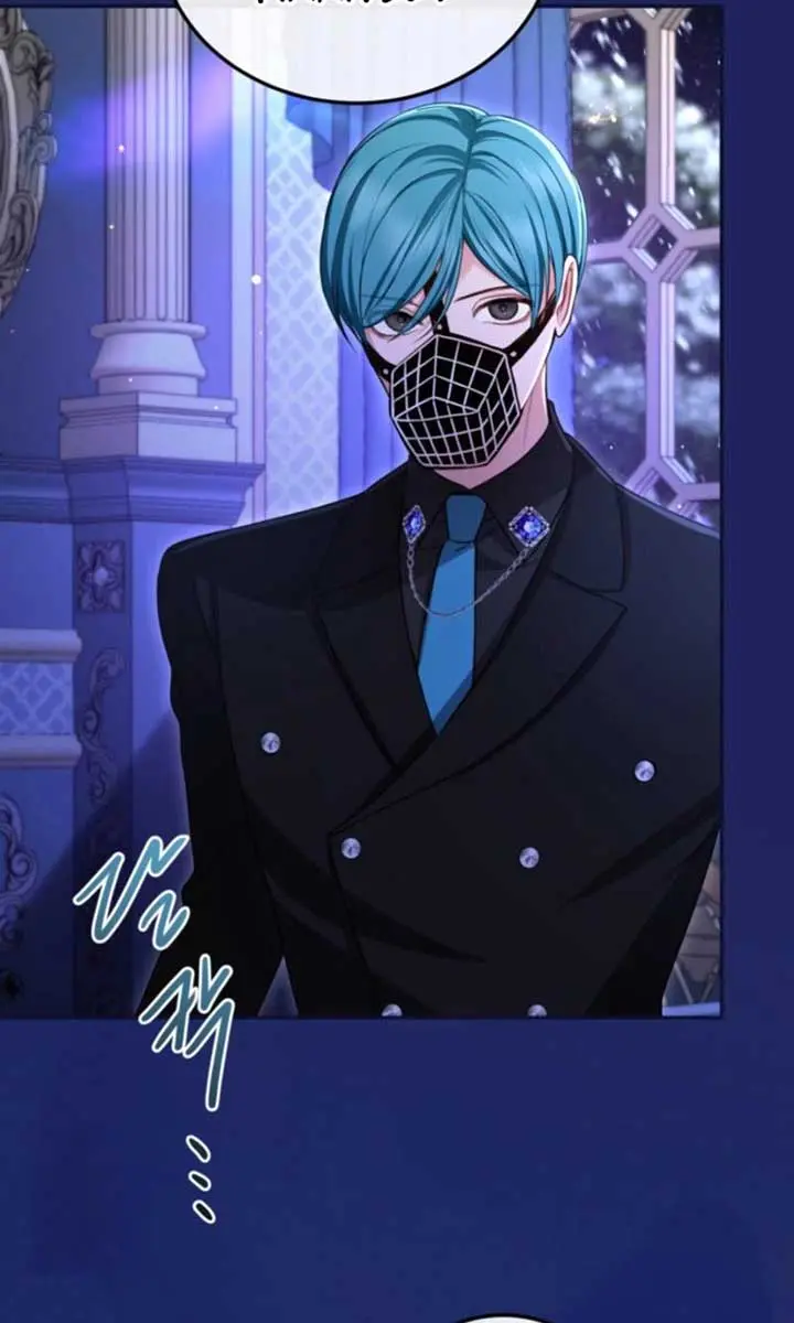 I Will Fall with the Emperor Chapter 144 Page 73