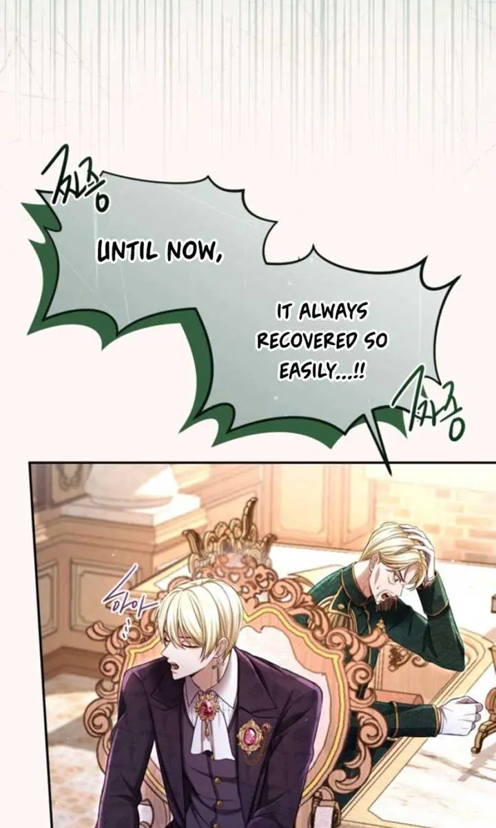 I Will Fall with the Emperor Chapter 145 Page 4