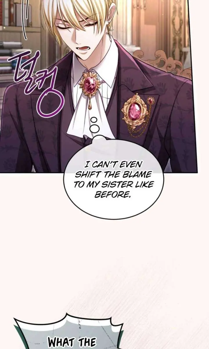 I Will Fall with the Emperor Chapter 145 Page 6