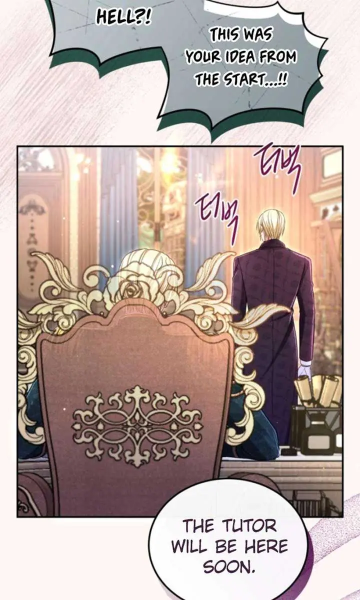 I Will Fall with the Emperor Chapter 145 Page 7