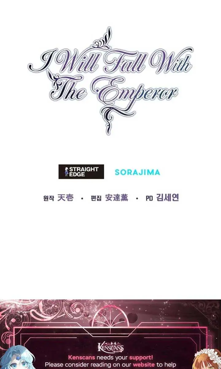 I Will Fall with the Emperor Chapter 145 Page 80