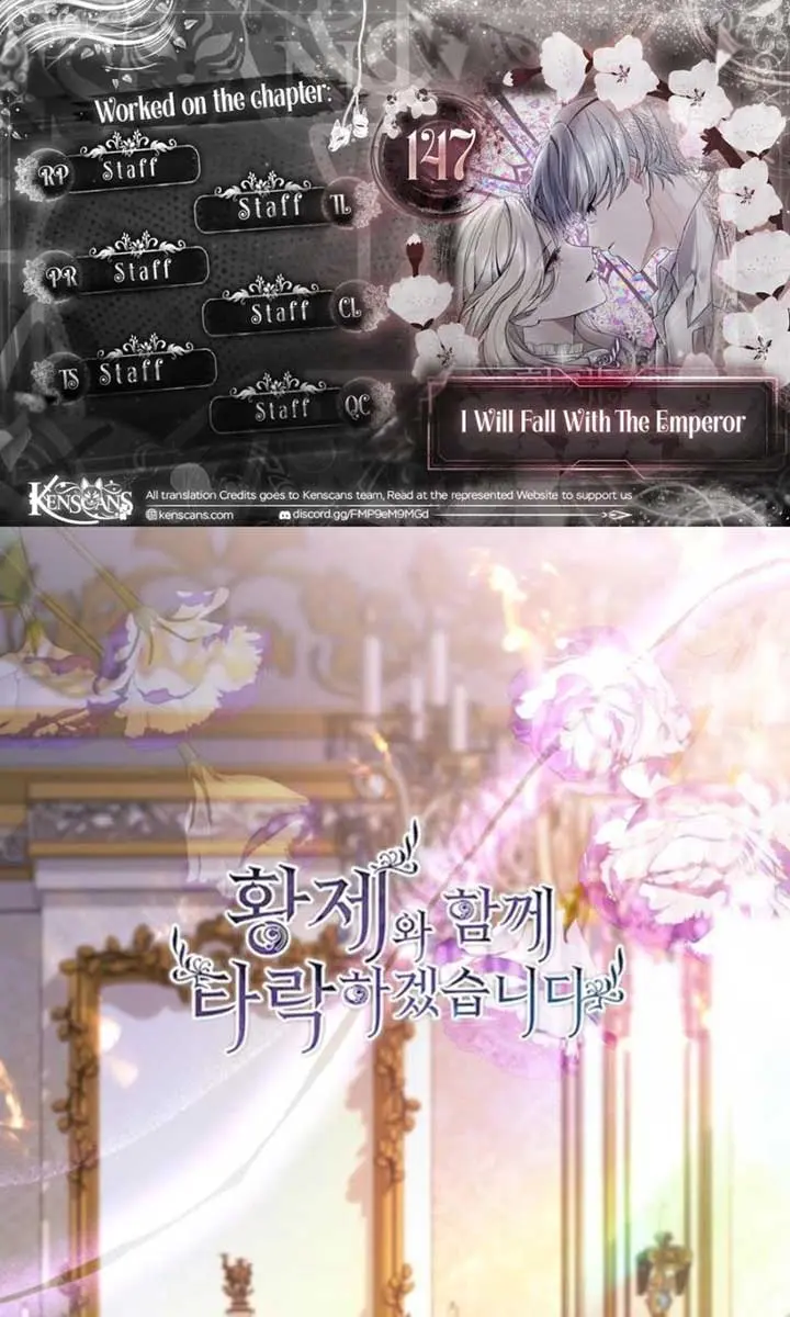 I Will Fall with the Emperor Chapter 147 Page 2