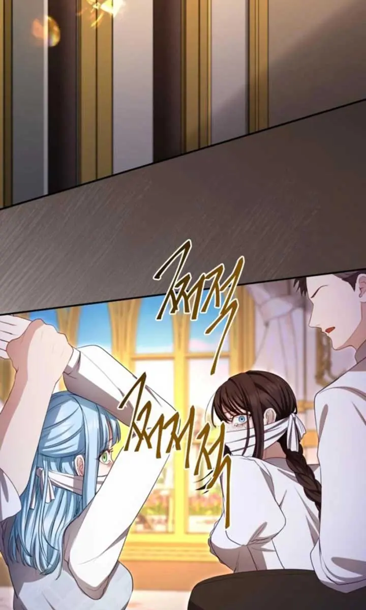 I Will Fall with the Emperor Chapter 147 Page 60