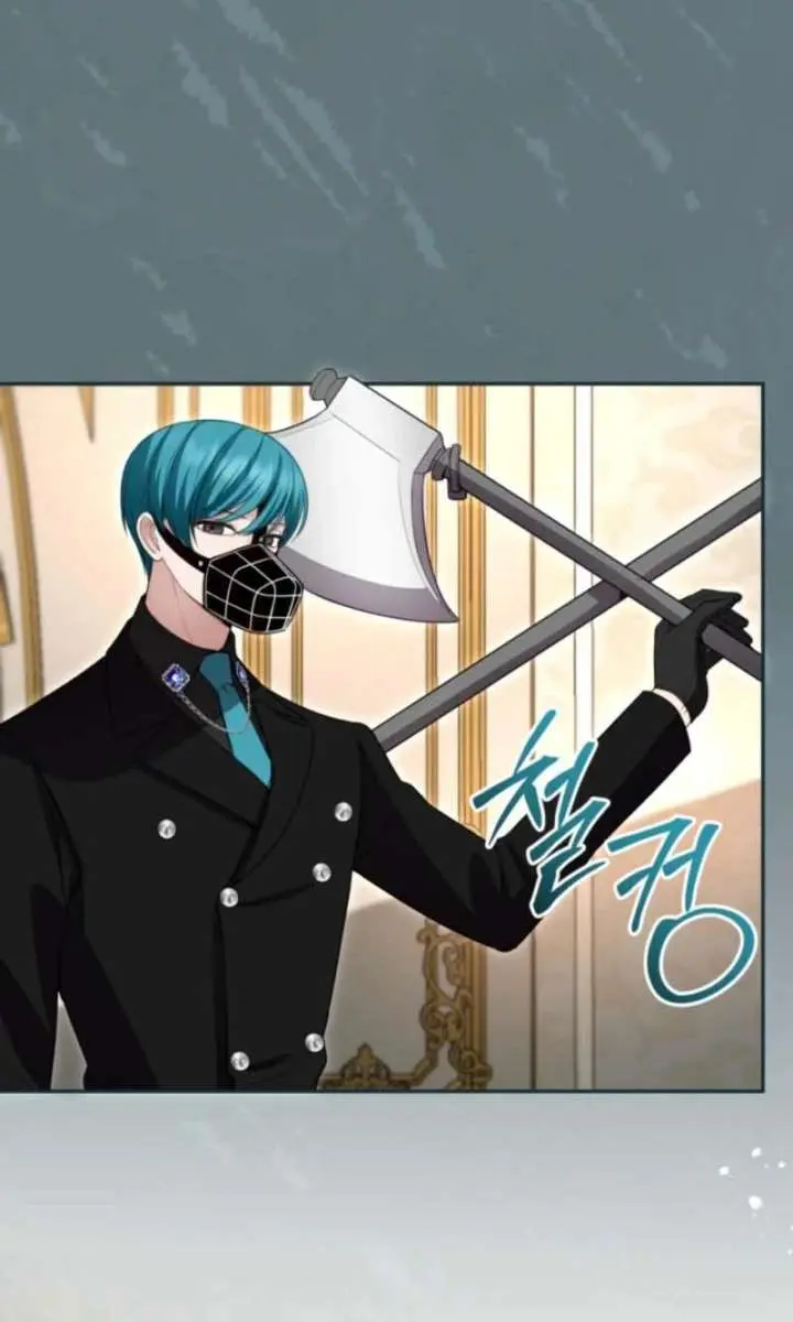 I Will Fall with the Emperor Chapter 148 Page 16