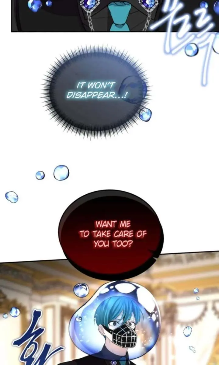 I Will Fall with the Emperor Chapter 148 Page 27
