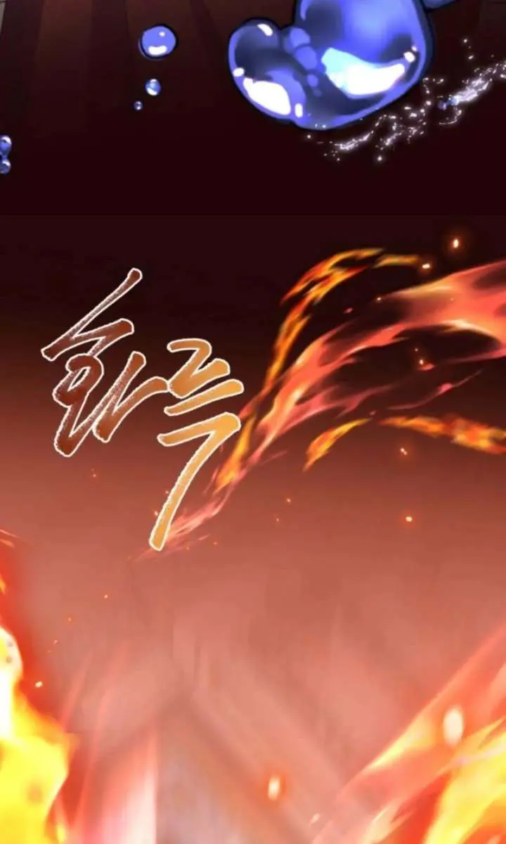 I Will Fall with the Emperor Chapter 148 Page 40