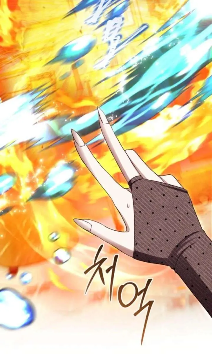 I Will Fall with the Emperor Chapter 148 Page 45