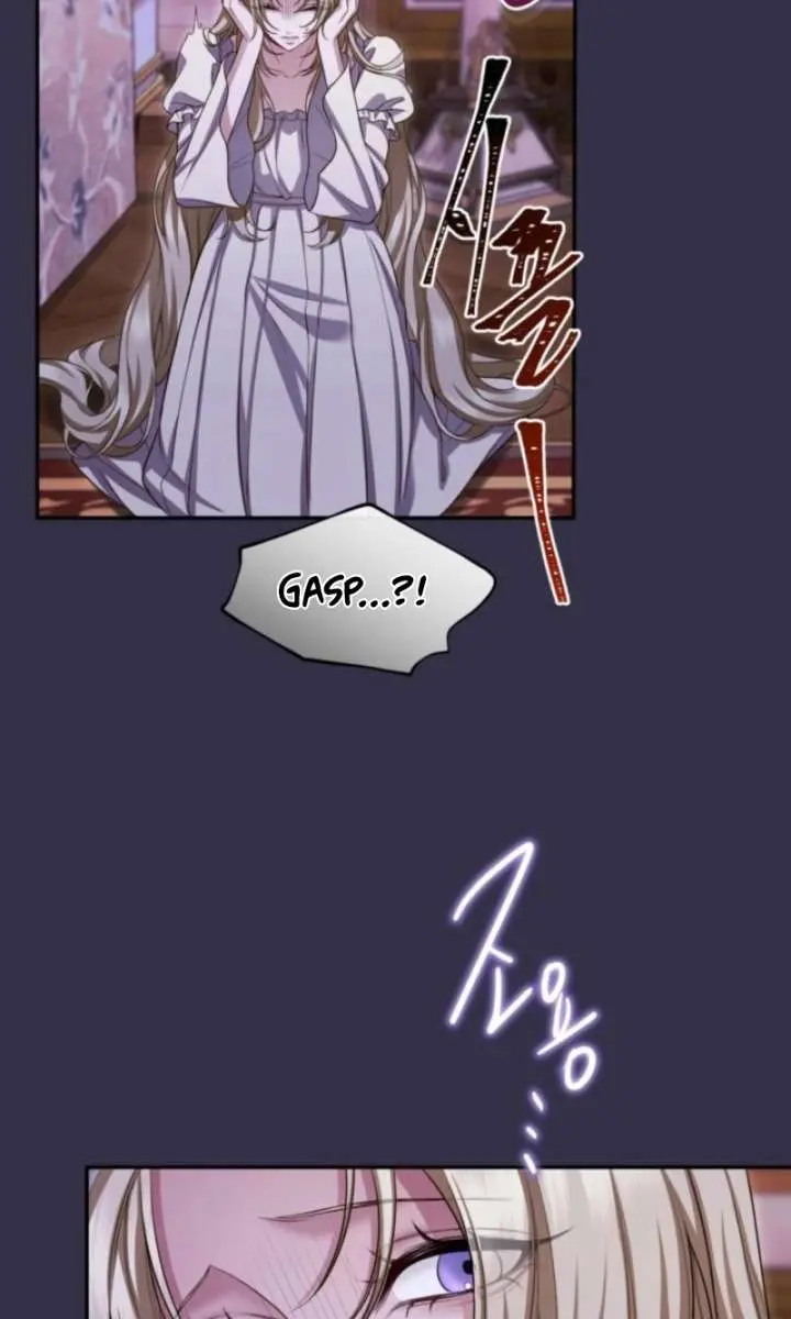I Will Fall with the Emperor Chapter 149 Page 4