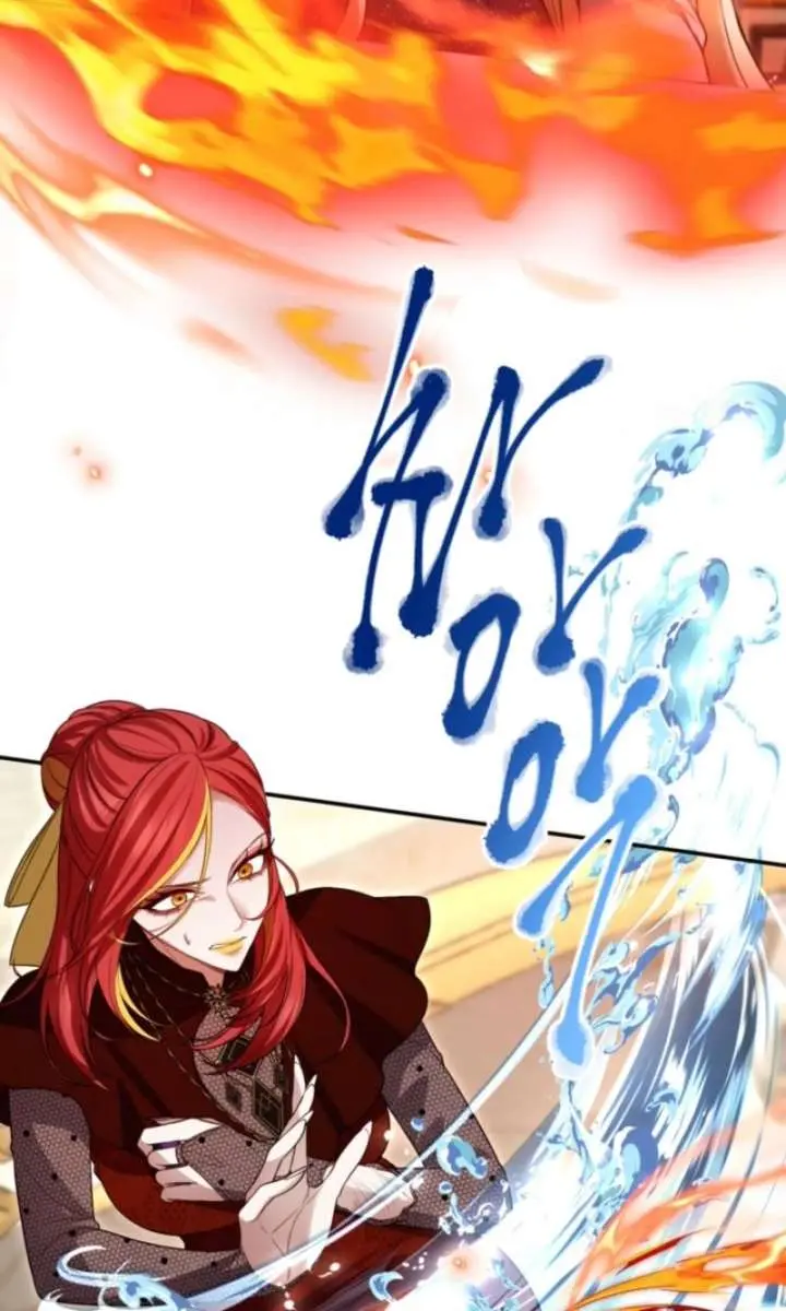 I Will Fall with the Emperor Chapter 149 Page 10