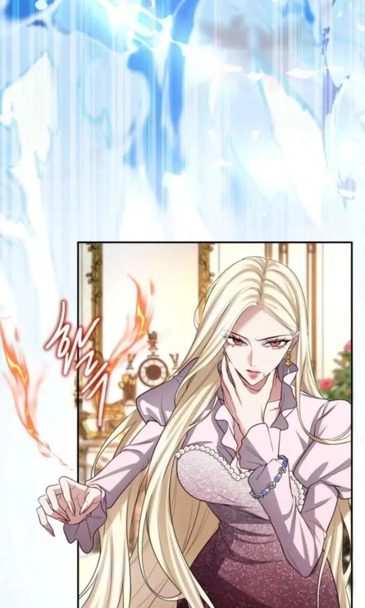 I Will Fall with the Emperor Chapter 149 Page 29