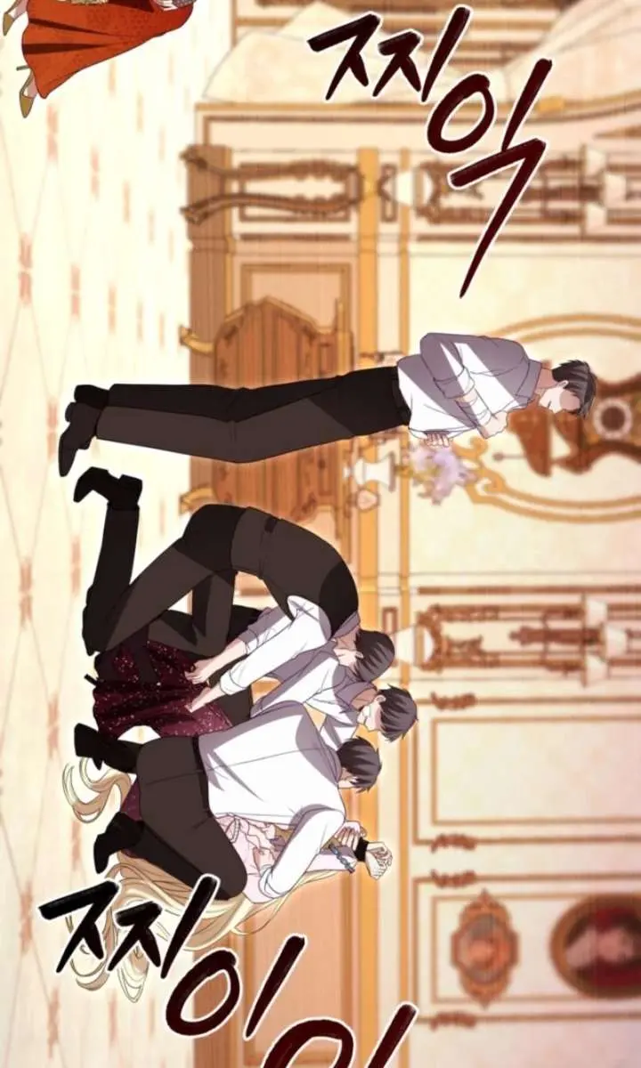 I Will Fall with the Emperor Chapter 149 Page 50