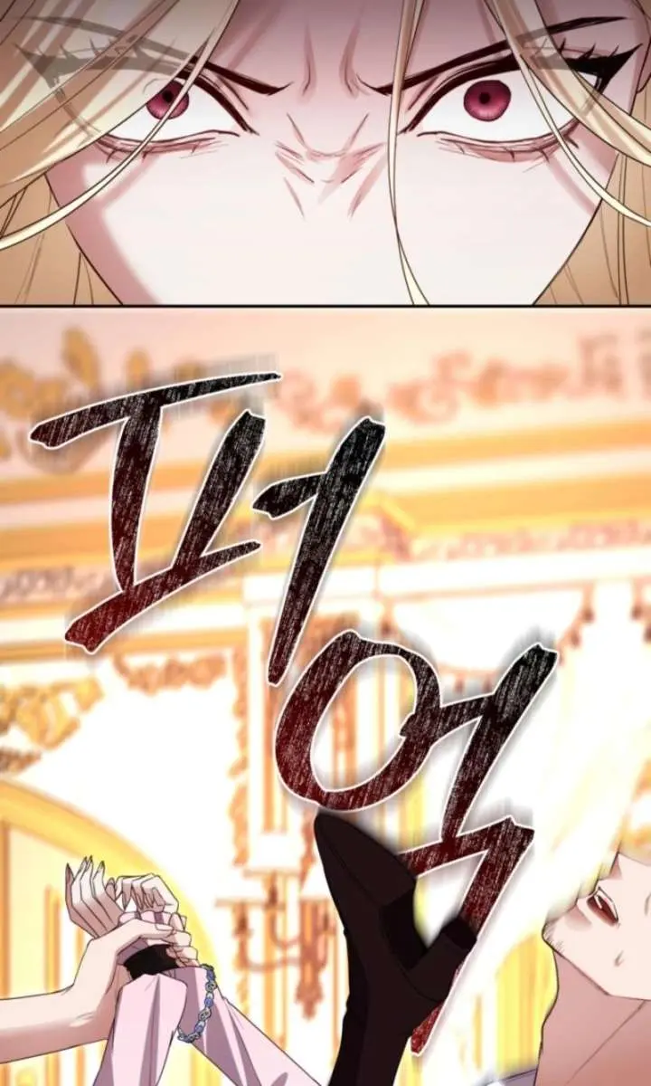 I Will Fall with the Emperor Chapter 149 Page 54