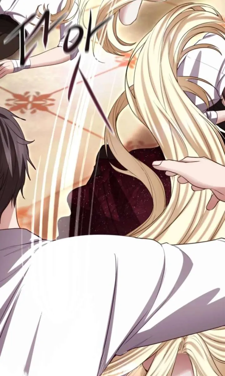 I Will Fall with the Emperor Chapter 149 Page 62