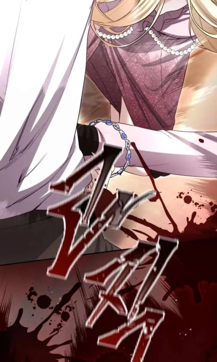 I Will Fall with the Emperor Chapter 149 Page 63