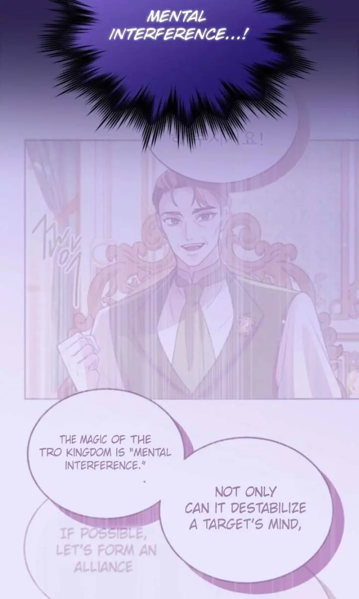I Will Fall with the Emperor Chapter 149 Page 86