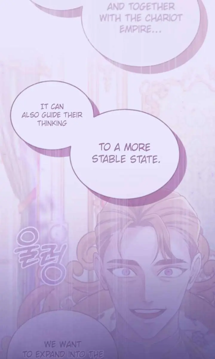 I Will Fall with the Emperor Chapter 149 Page 87