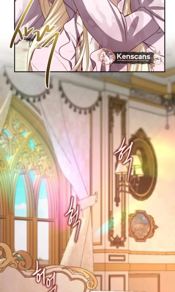 I Will Fall with the Emperor Chapter 149 Page 89