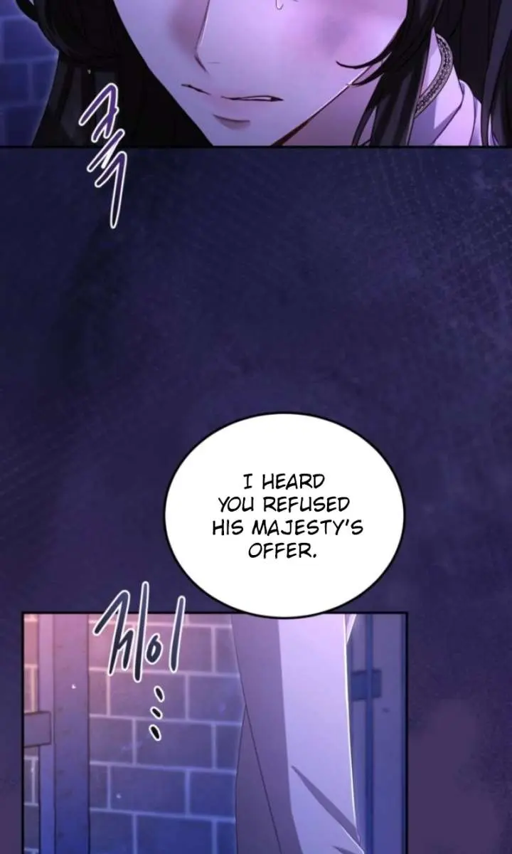I Will Fall with the Emperor Chapter 150 Page 6