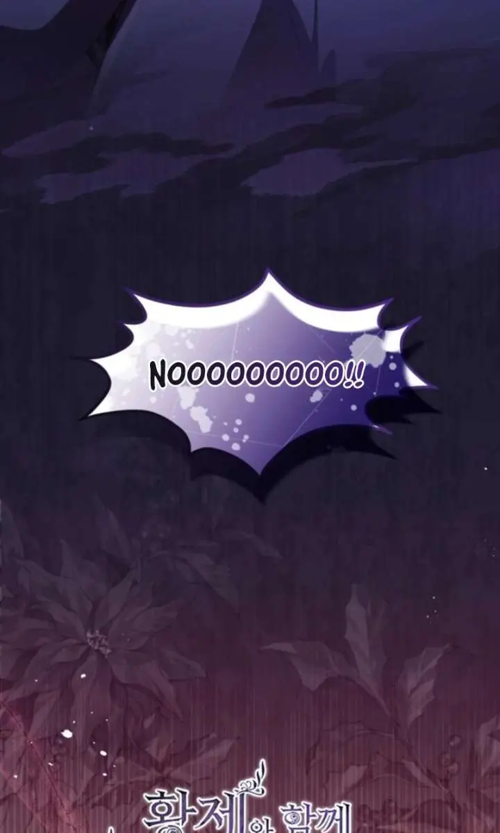 I Will Fall with the Emperor Chapter 150 Page 11