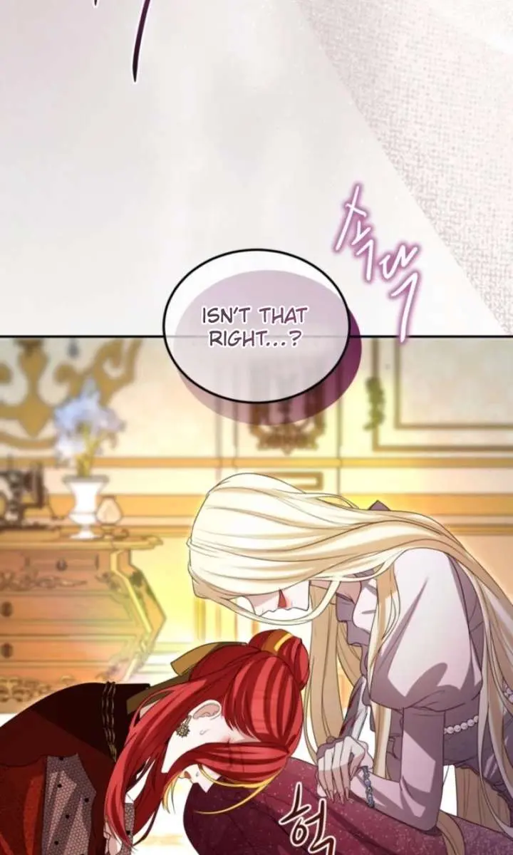 I Will Fall with the Emperor Chapter 150 Page 16