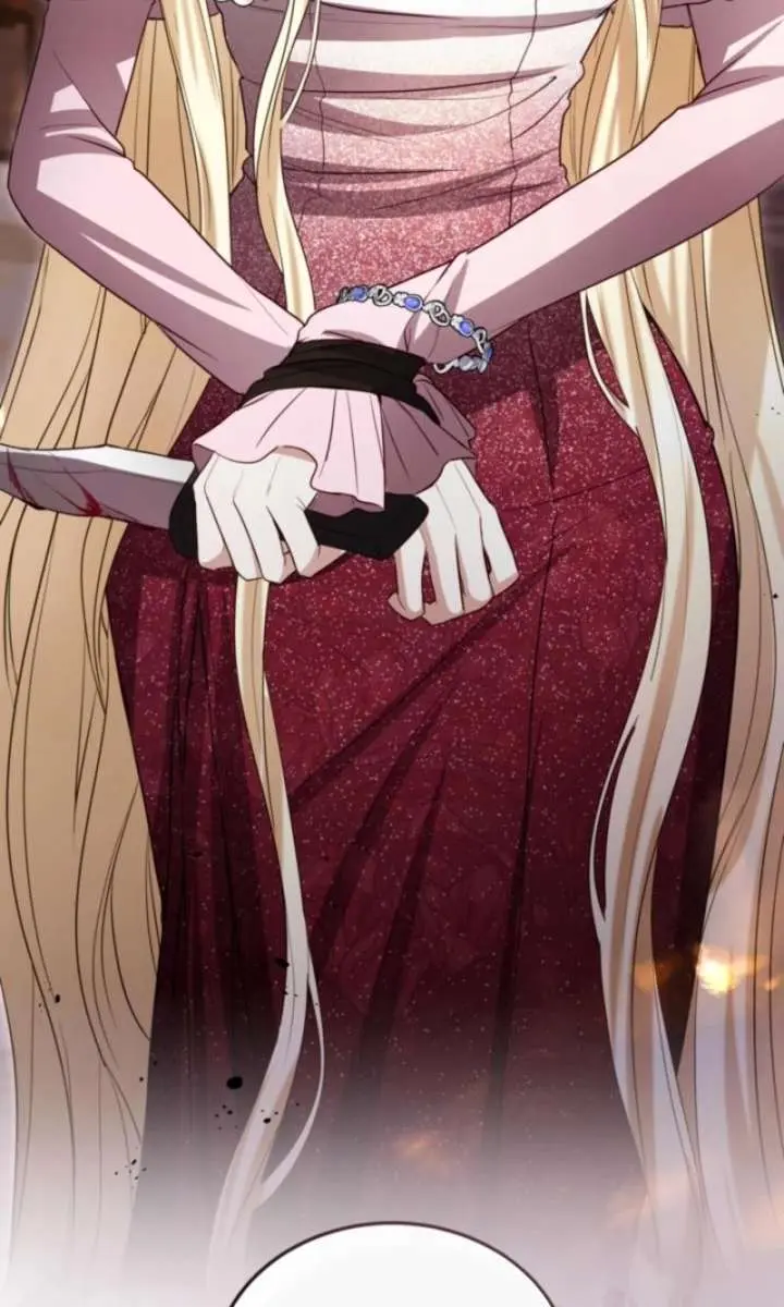 I Will Fall with the Emperor Chapter 150 Page 46