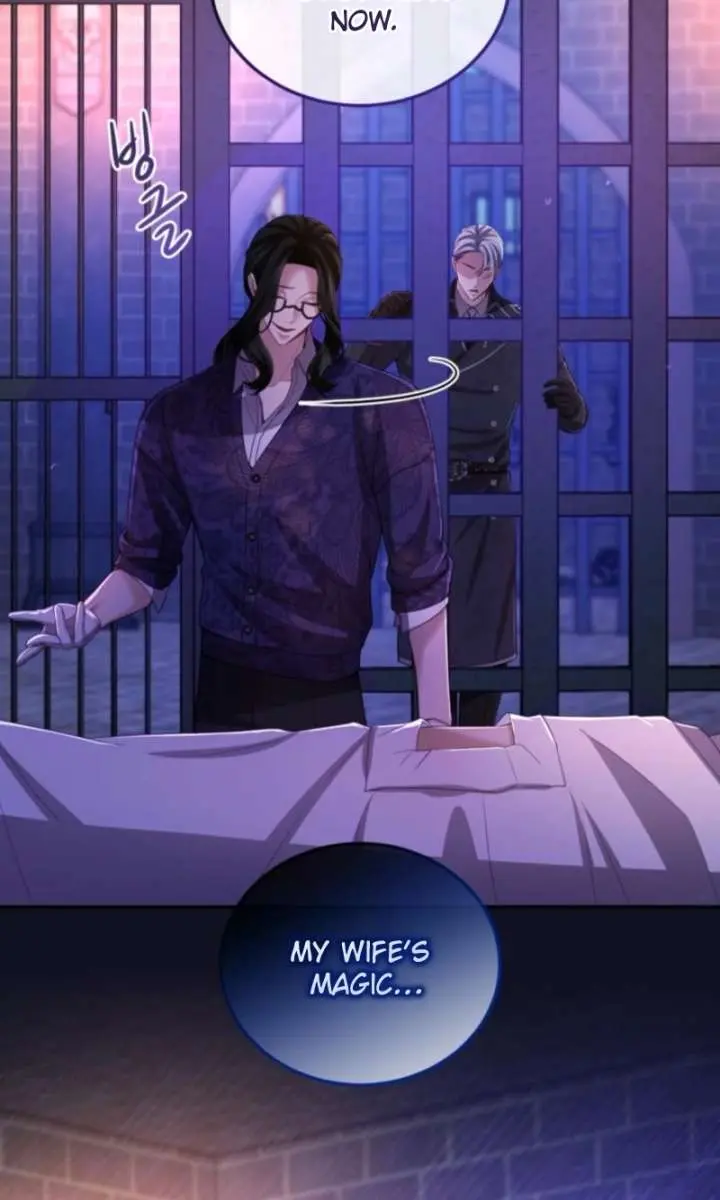 I Will Fall with the Emperor Chapter 150 Page 75