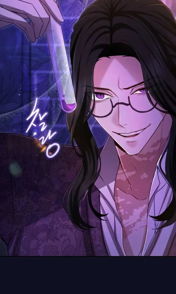 I Will Fall with the Emperor Chapter 151 Page 3