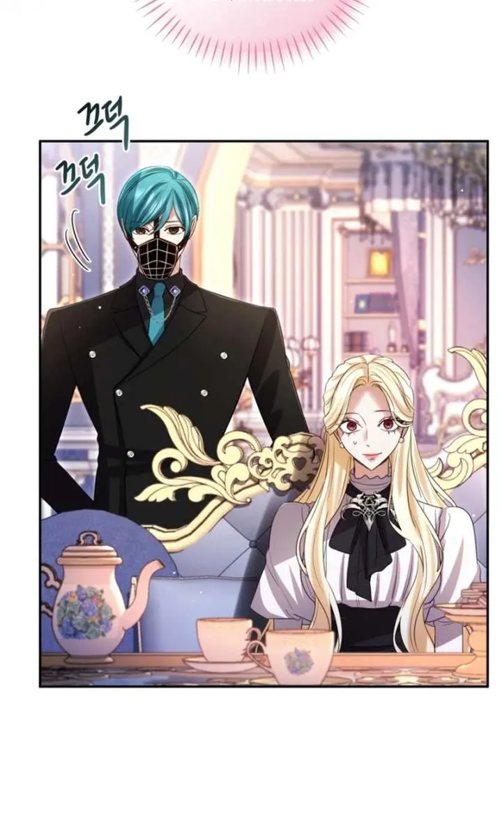 I Will Fall with the Emperor Chapter 151 Page 50