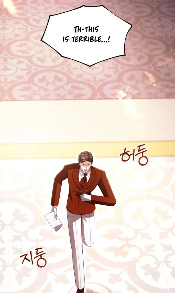 I Will Fall with the Emperor Chapter 152 Page 3