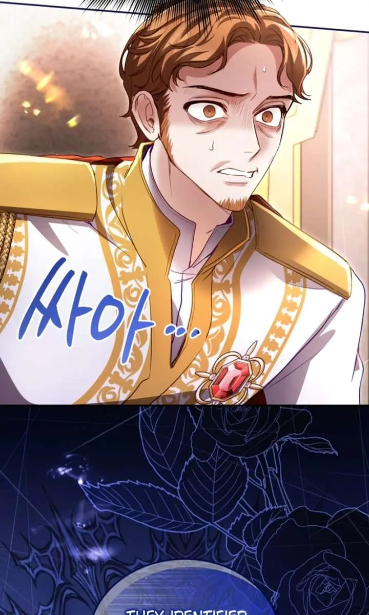 I Will Fall with the Emperor Chapter 152 Page 10