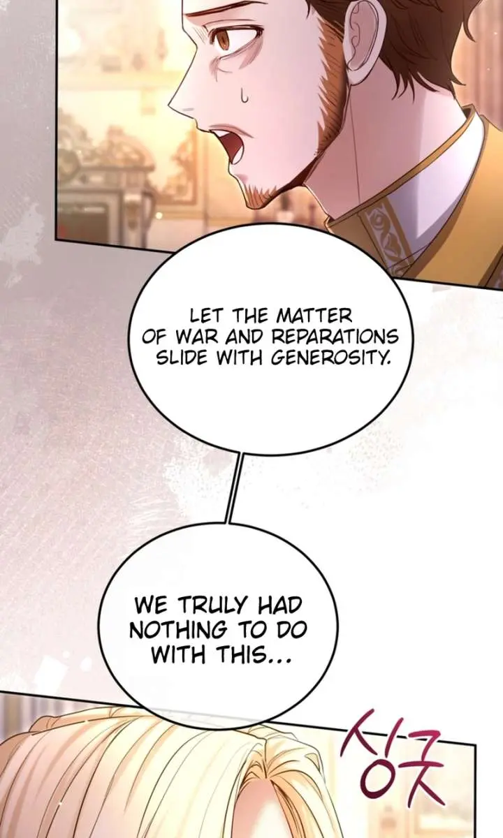 I Will Fall with the Emperor Chapter 153 Page 23