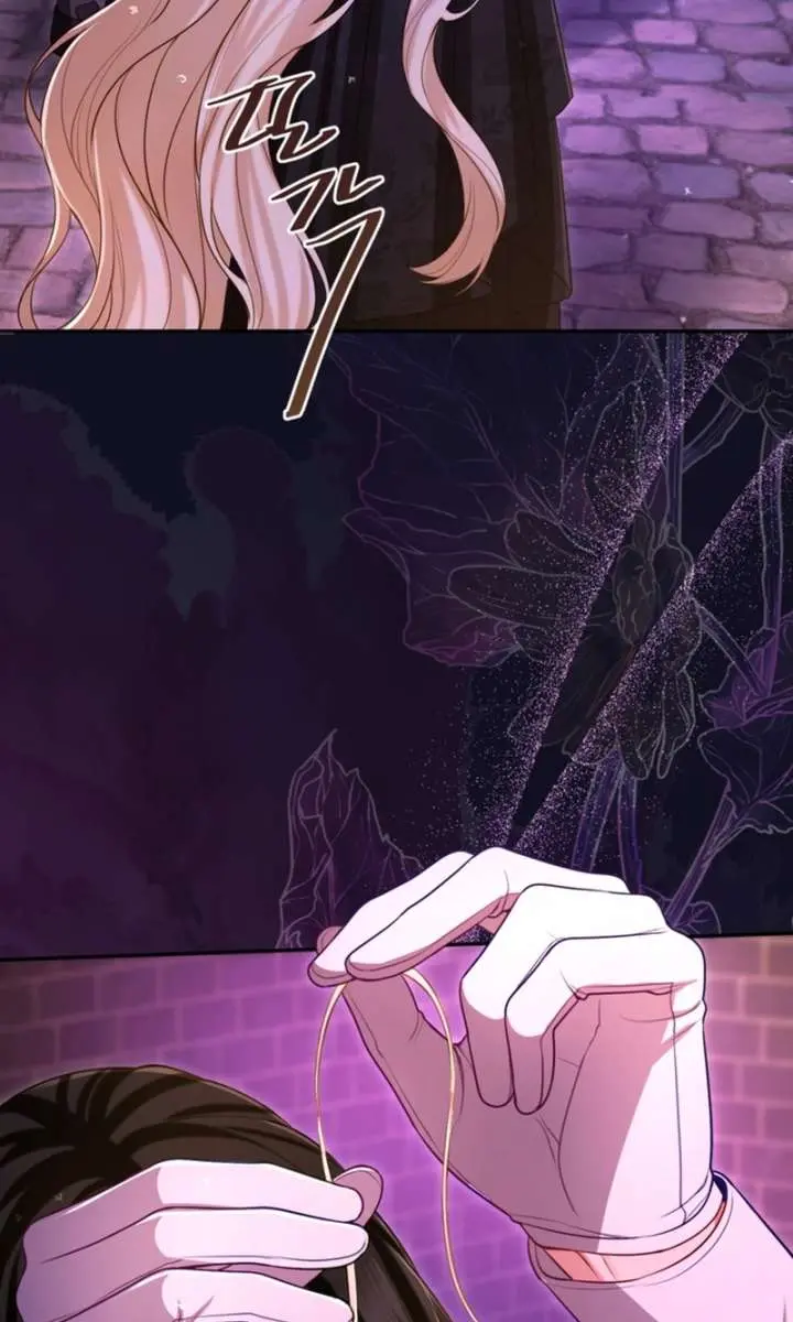 I Will Fall with the Emperor Chapter 153 Page 67