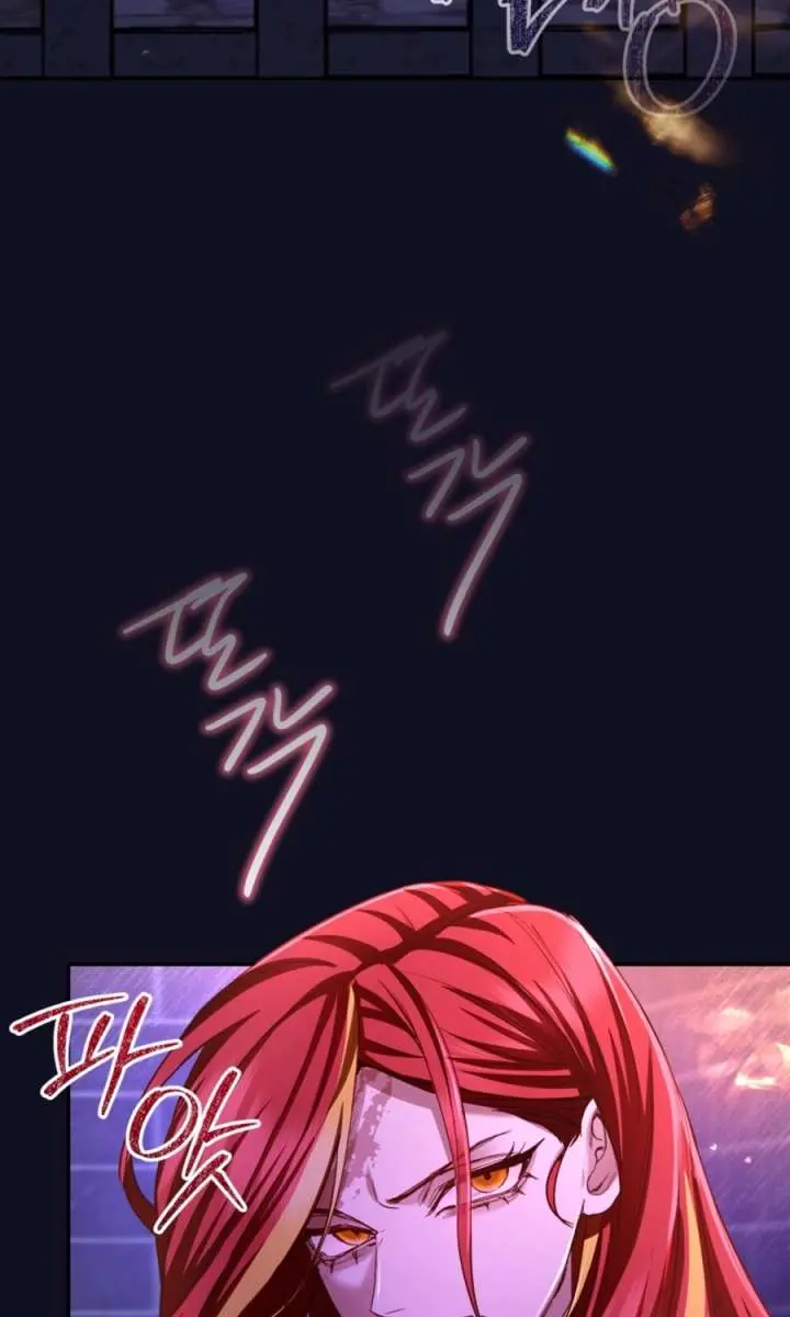 I Will Fall with the Emperor Chapter 154 Page 4