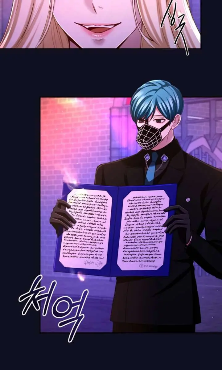 I Will Fall with the Emperor Chapter 154 Page 18