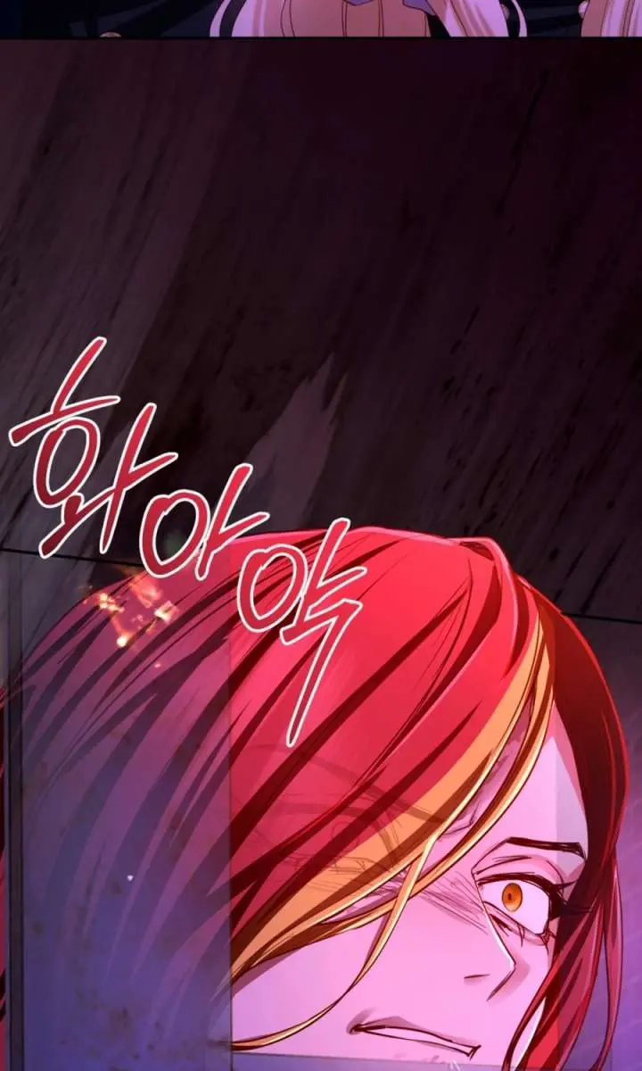 I Will Fall with the Emperor Chapter 154 Page 37