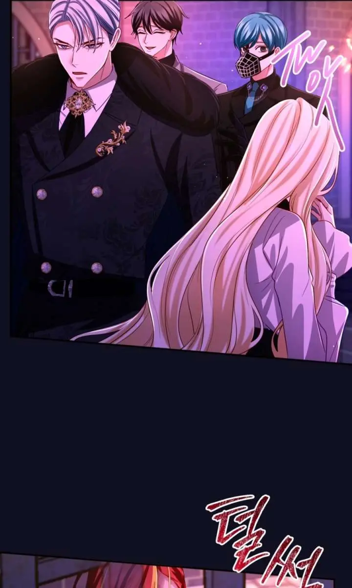 I Will Fall with the Emperor Chapter 154 Page 47