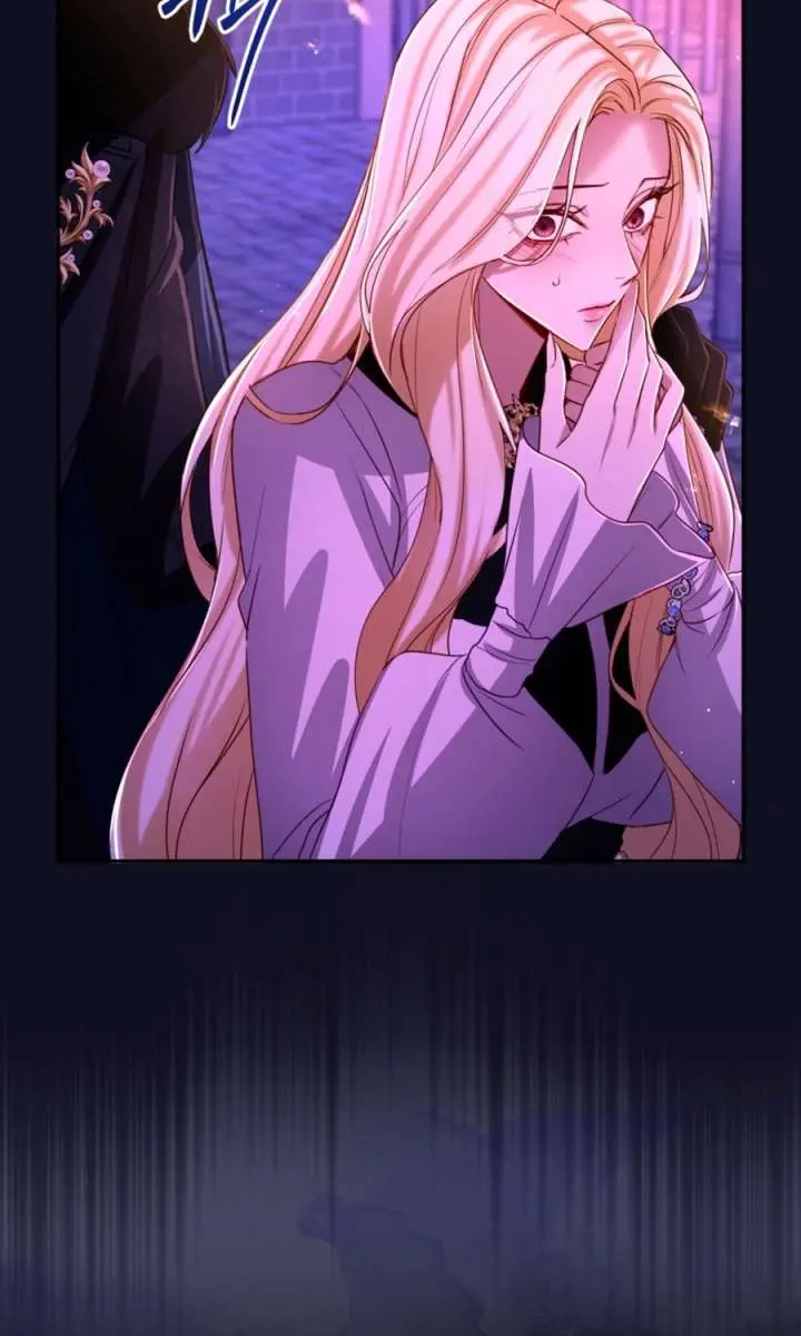 I Will Fall with the Emperor Chapter 154 Page 51