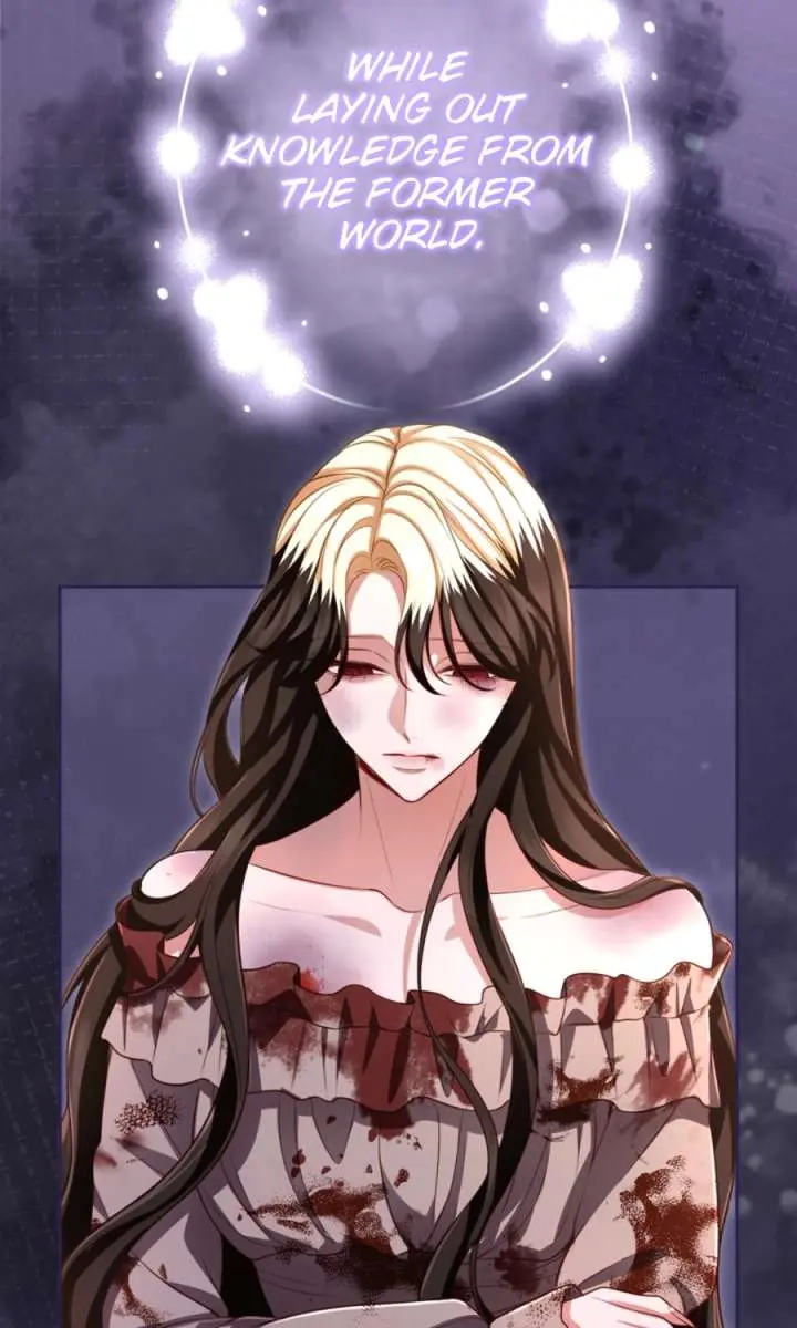 I Will Fall with the Emperor Chapter 154 Page 74
