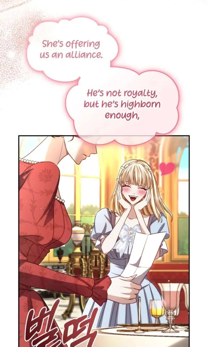 I Will Fall with the Emperor Chapter 155 Page 21