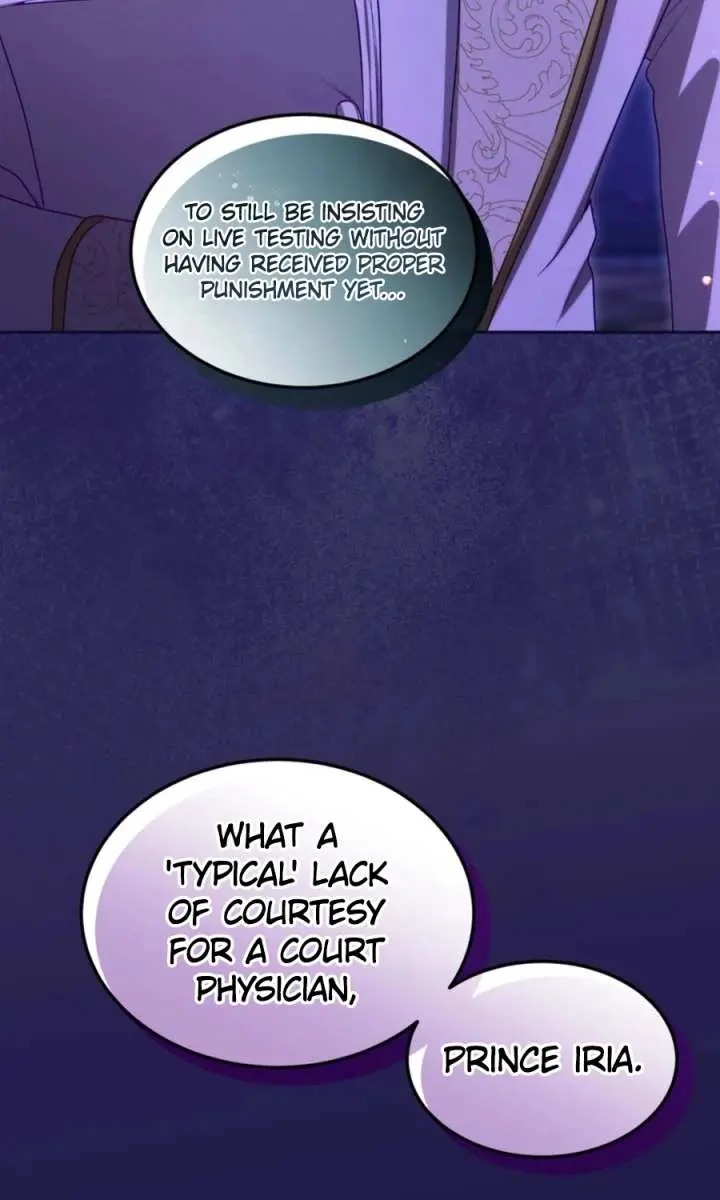I Will Fall with the Emperor Chapter 155 Page 43